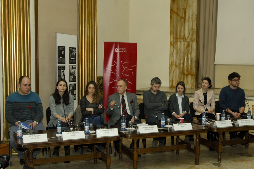 Conferinta de presa Participarea romaneasca la Festivalul International de Film de la Berlin 2016