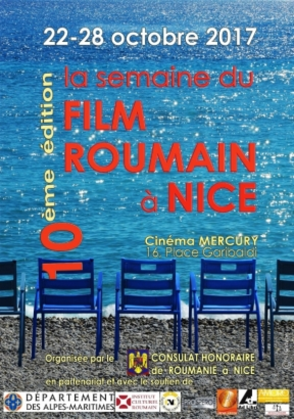 A X-a editie a Saptamanii Filmului Romanesc la Nisa
