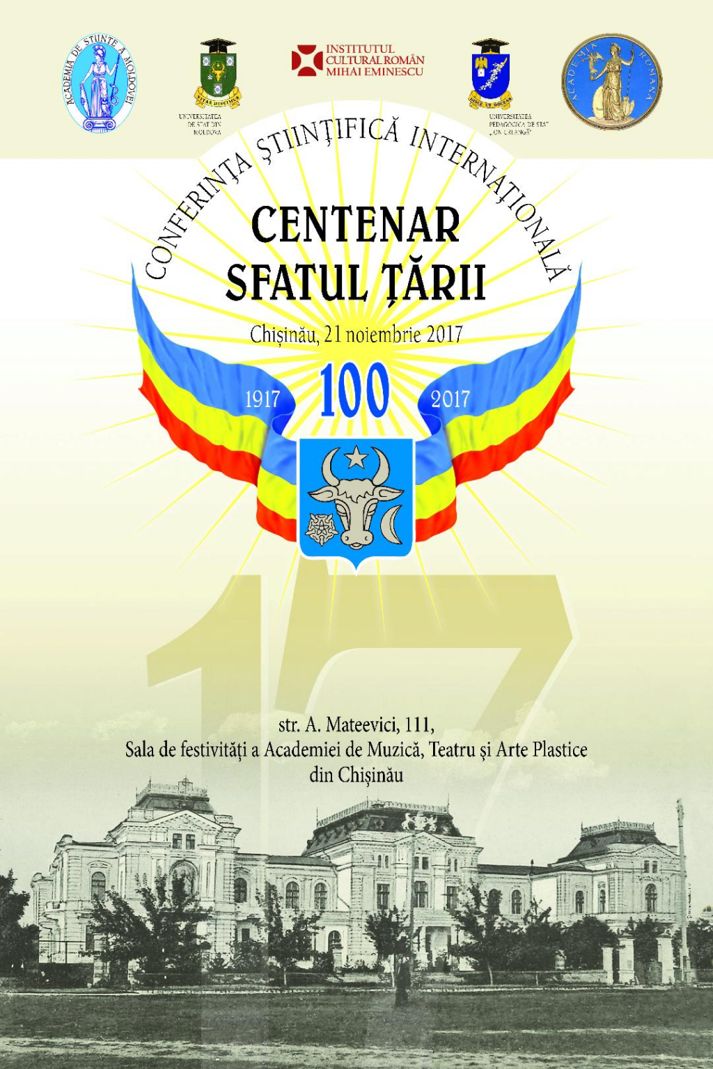 Conferinta stiintifica internationala Centenar Sfatul Tarii