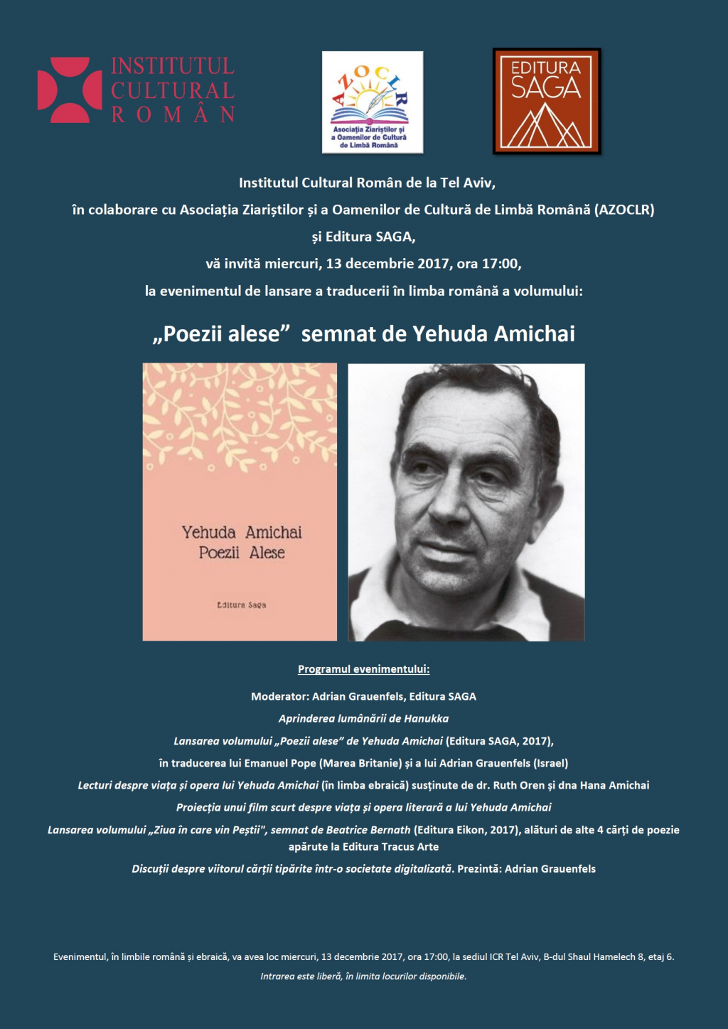 Lansarea volumului  Poezii alese de Yehuda Amichai,  la Tel Aviv 
