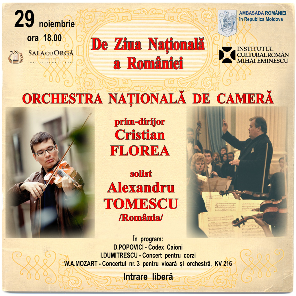 Concert extraordinar dedicat Zilei Nationale a Romaniei  cu violonistul roman Alexandru Tomescu
