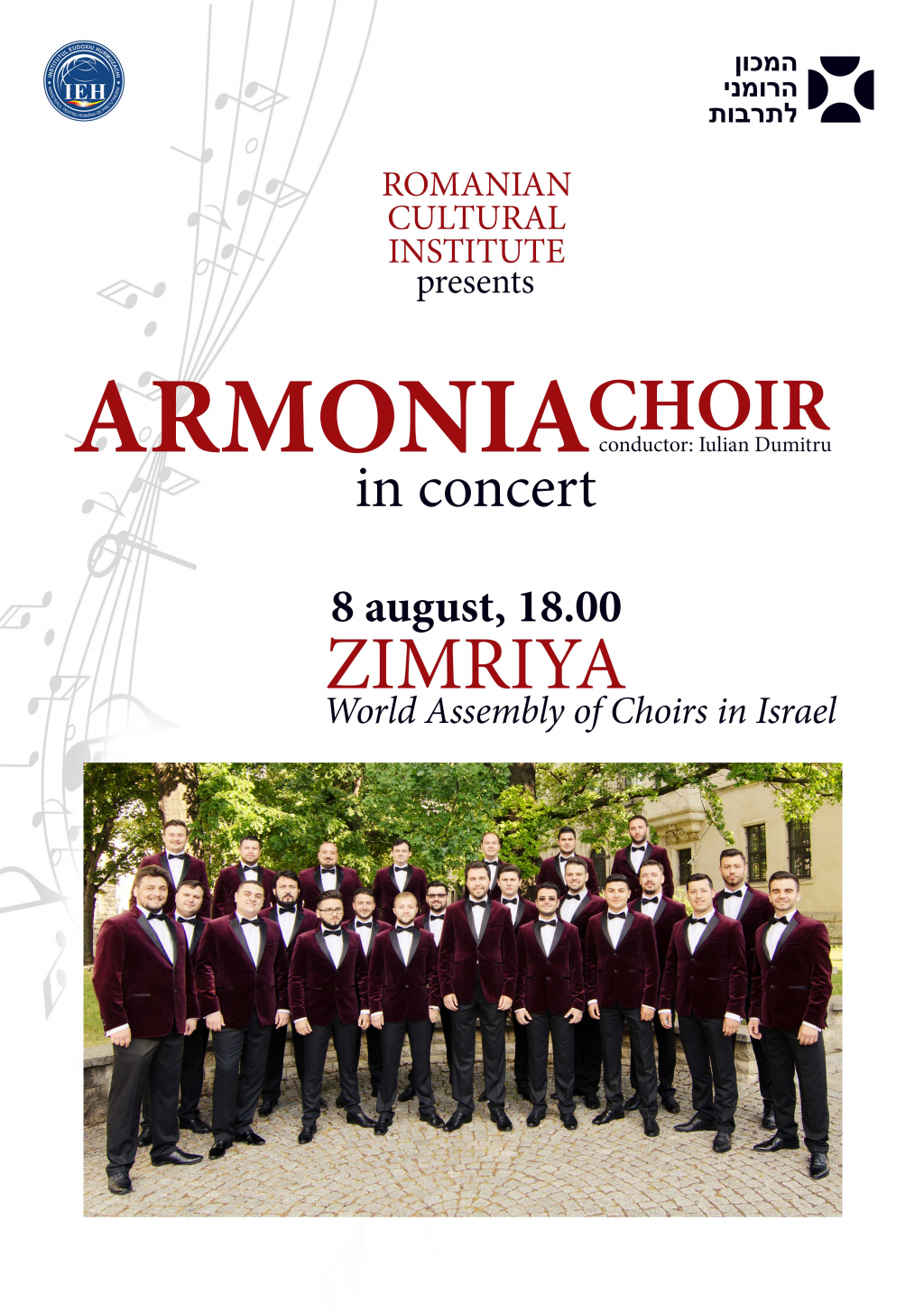 Corala Armonia participa la Festivalul Coral Zimriya de la Akko