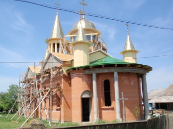 Biserica Sf Petru si Pavel si Sf Ierarh Nicolae din Hagicurda (Kamasovca)