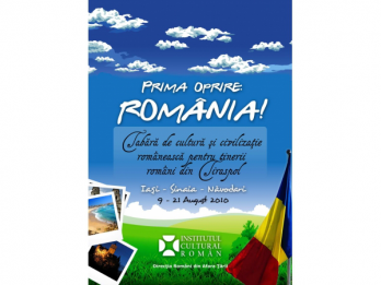 Institutul Cultural Român