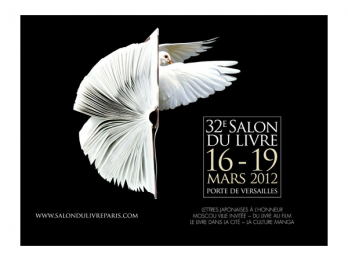 Romania la Salonul International de Carte de la Paris  Salon du Livre 2012