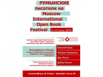 Scriitori romani la Moscow International Open Book Festival